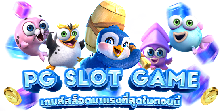 WIN99TH สล็อตเว็บใหญ่ แจ็คพอตแตกไว